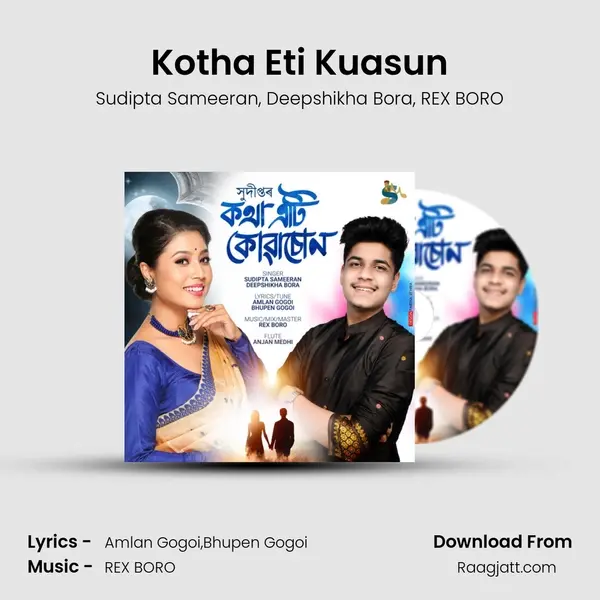 Kotha Eti Kuasun - Sudipta Sameeran album cover 