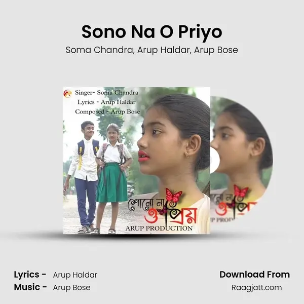 Sono Na O Priyo - Soma Chandra album cover 