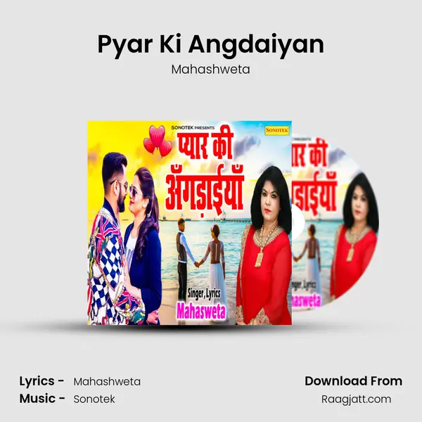 Pyar Ki Angdaiyan - Mahashweta album cover 