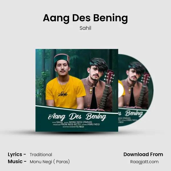 Aang Des Bening mp3 song