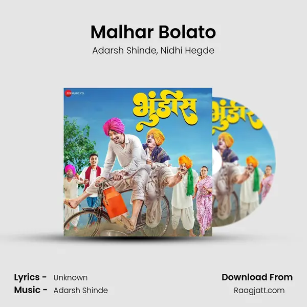 Malhar Bolato - Adarsh Shinde album cover 