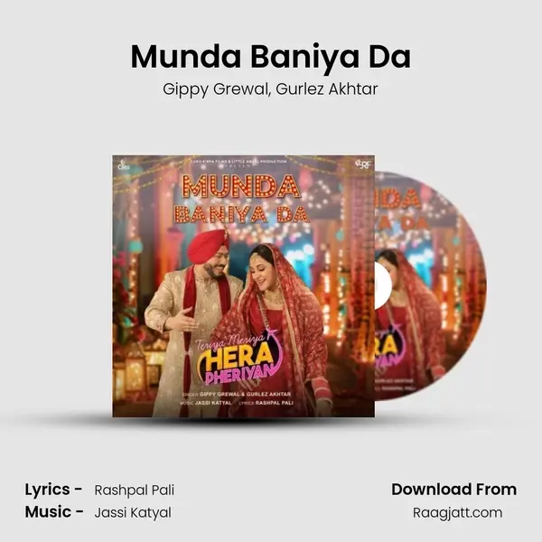 Munda Baniya Da - Gippy Grewal album cover 