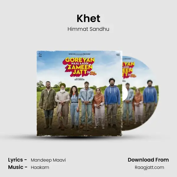 Khet - Himmat Sandhu album cover 