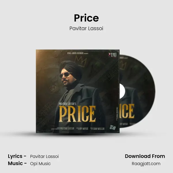 Price mp3 song