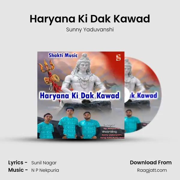 Haryana Ki Dak Kawad - Sunny Yaduvanshi album cover 