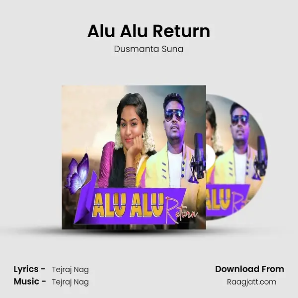 Alu Alu Return - Dusmanta Suna album cover 