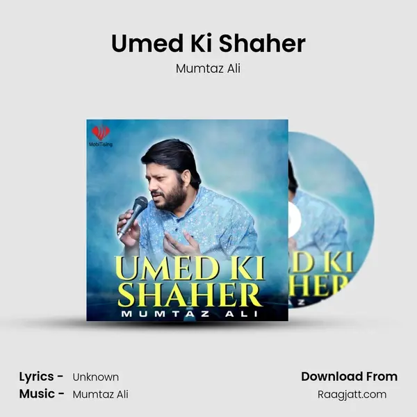 Umed Ki Shaher mp3 song