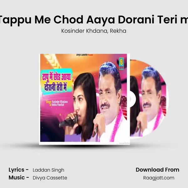 Tappu Me Chod Aaya Dorani Teri m - Kosinder Khdana album cover 