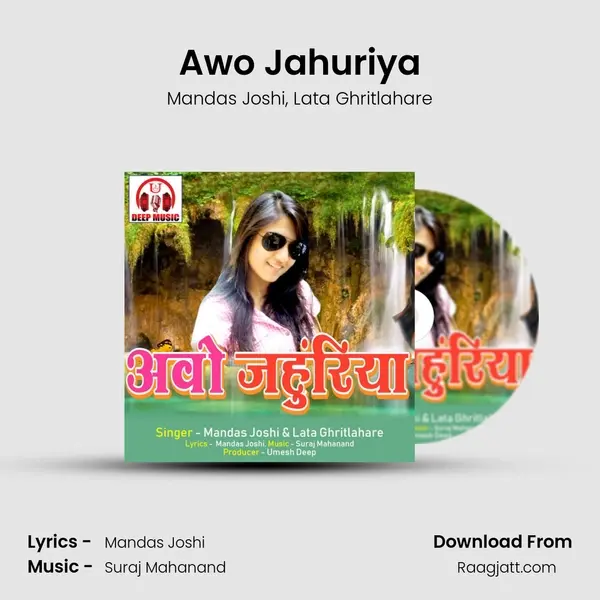 Awo Jahuriya mp3 song