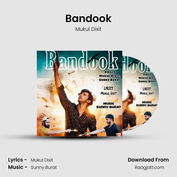 Bandook - Mukul Dixit album cover 