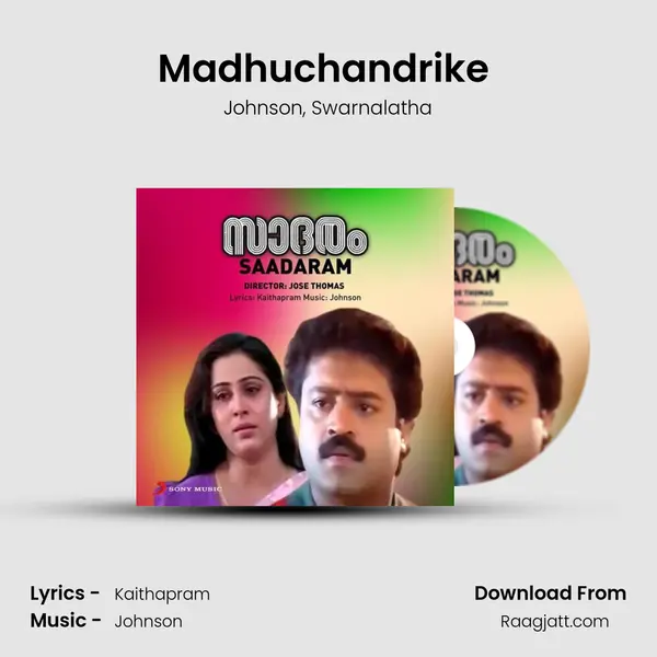 Madhuchandrike (Version, 2) - Johnson album cover 