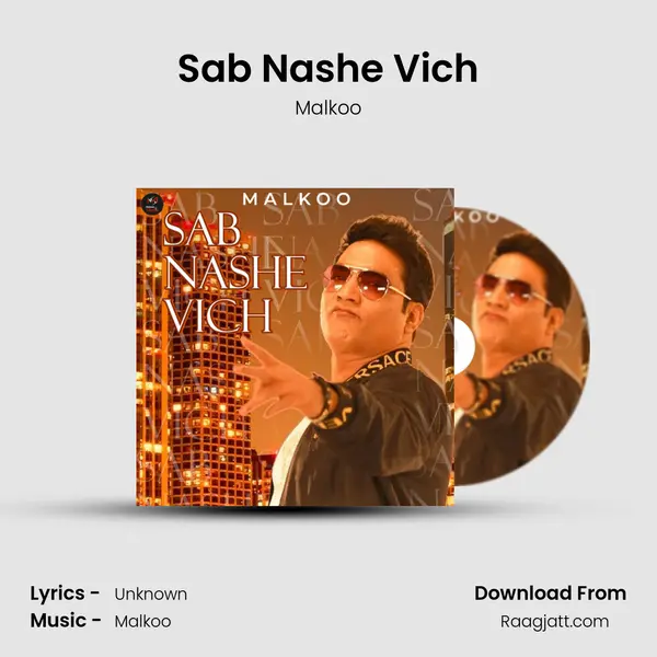 Sab Nashe Vich - Malkoo album cover 