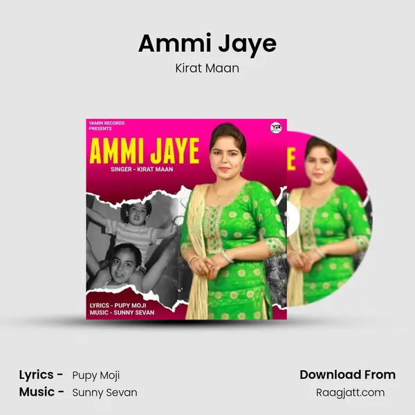 Ammi Jaye - Kirat Maan album cover 