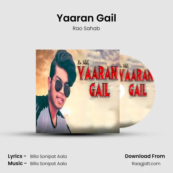 Yaaran Gail mp3 song