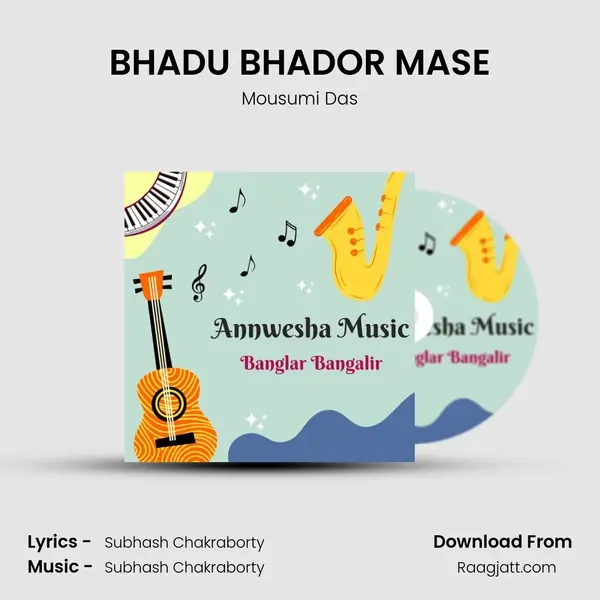 BHADU BHADOR MASE - Mousumi Das album cover 