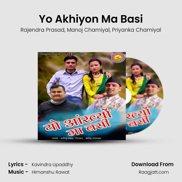 Yo Akhiyon Ma Basi mp3 song