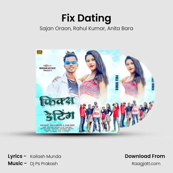 Fix Dating - Sajan Oraon album cover 