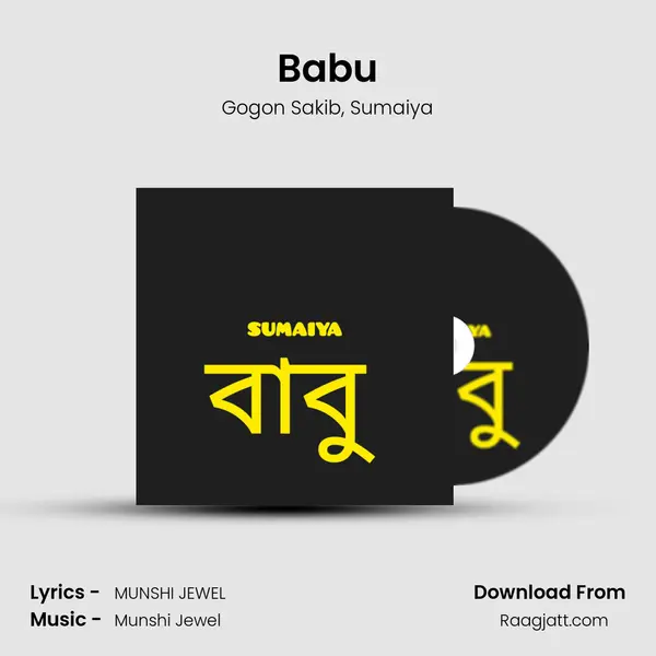 Babu - Gogon Sakib album cover 