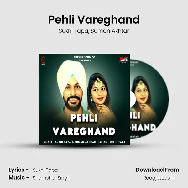 Pehli Vareghand - Sukhi Tapa album cover 