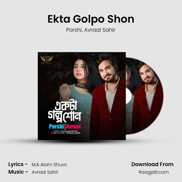 Ekta Golpo Shon - Porshi album cover 