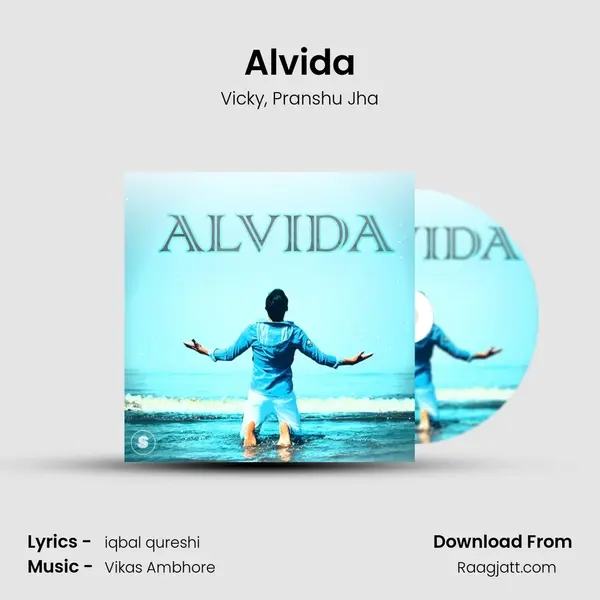 Alvida - Vicky mp3 song