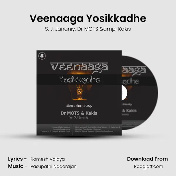 Veenaaga Yosikkadhe - S. J. Jananiy album cover 