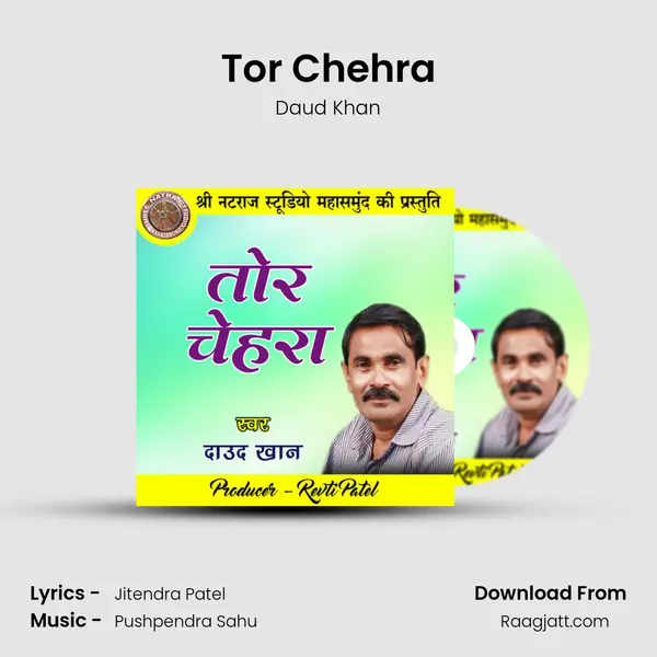 Tor Chehra mp3 song