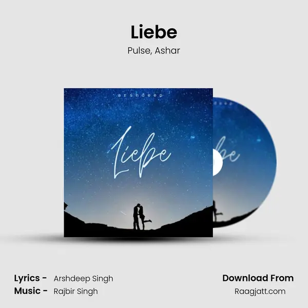 Liebe mp3 song