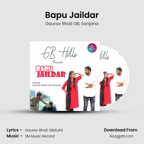 Bapu Jaildar mp3 song