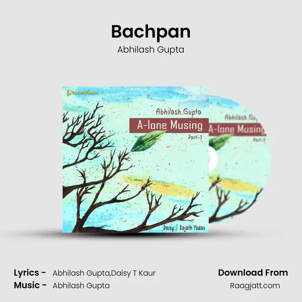 Bachpan - Abhilash Gupta album cover 