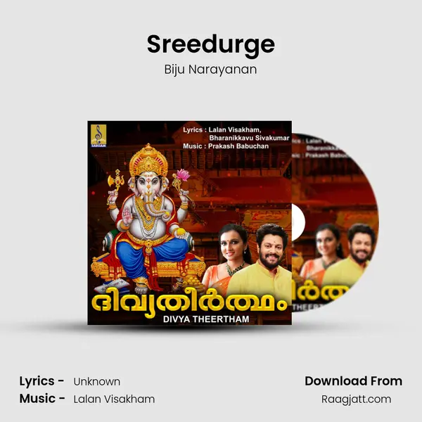 Sreedurge - Biju Narayanan album cover 