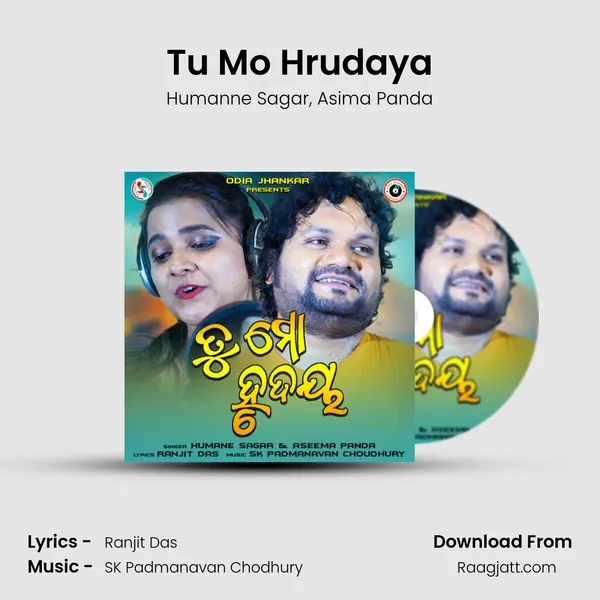 Tu Mo Hrudaya - Humanne Sagar mp3 song