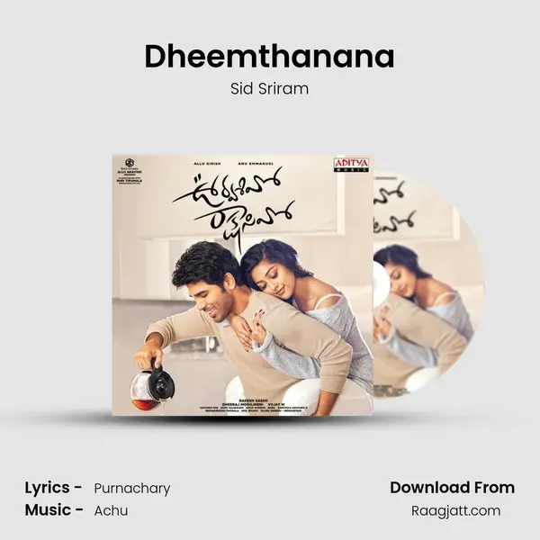 Dheemthanana mp3 song