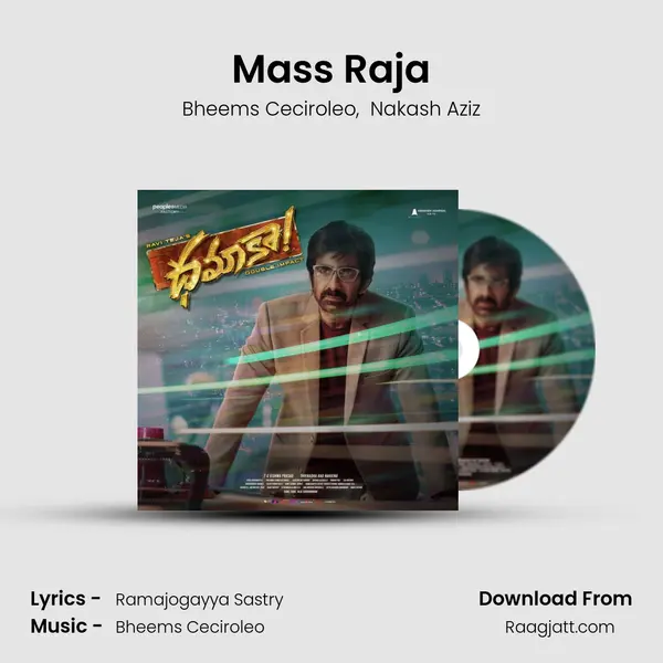 Mass Raja - Bheems Ceciroleo album cover 