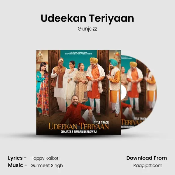 Udeekan Teriyaan mp3 song