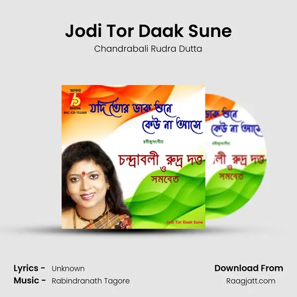 Jodi Tor Daak Sune - Chandrabali Rudra Dutta album cover 