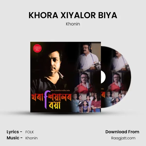 KHORA XIYALOR BIYA - Khonin album cover 