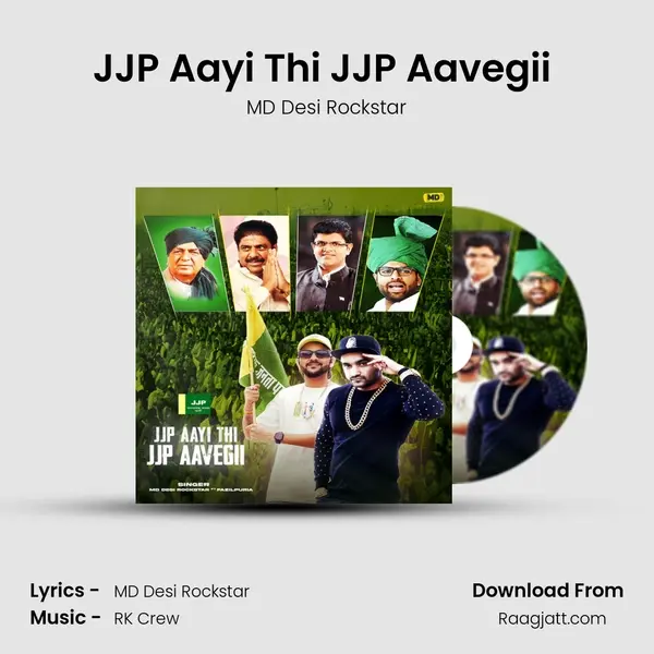 JJP Aayi Thi JJP Aavegii (feat. Fazilpuria) mp3 song