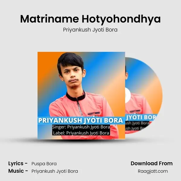 Matriname Hotyohondhya mp3 song