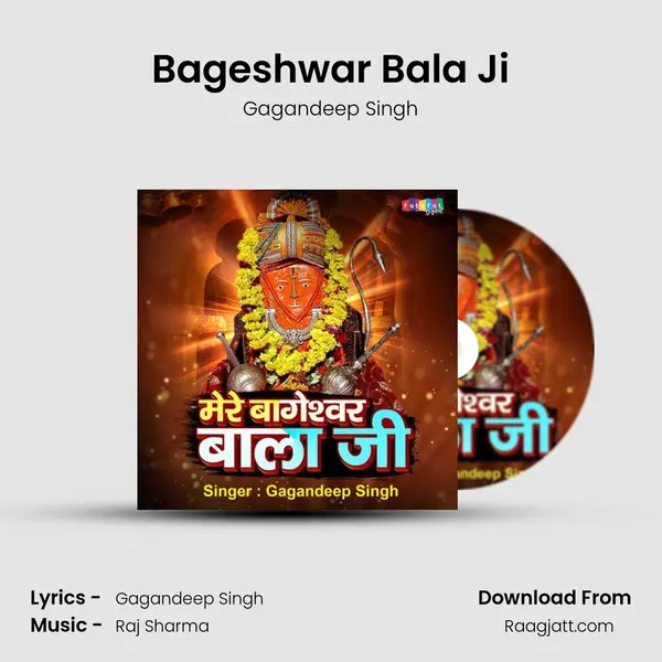 Bageshwar Bala Ji - Gagandeep Singh album cover 