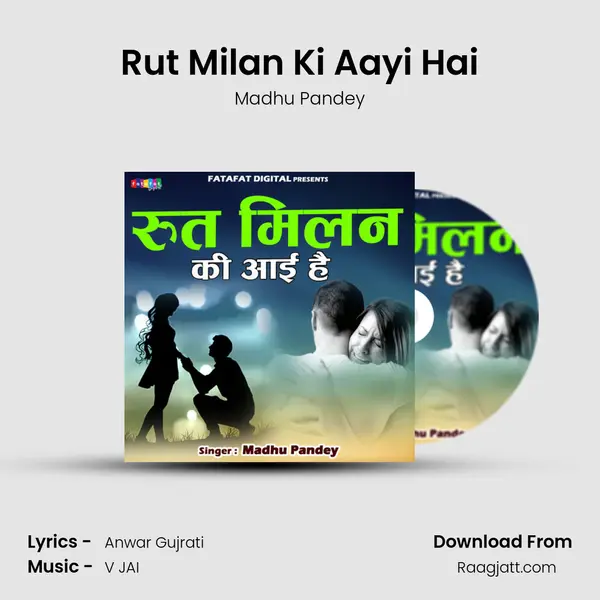 Rut Milan Ki Aayi Hai - Madhu Pandey album cover 