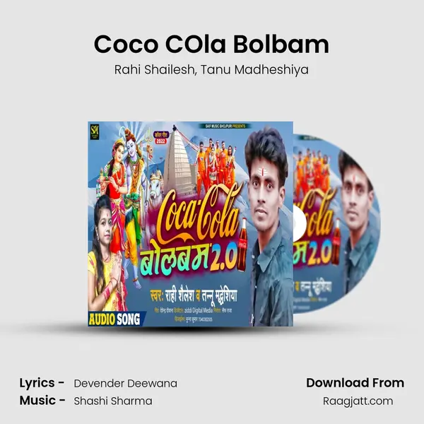 Coco COla Bolbam mp3 song