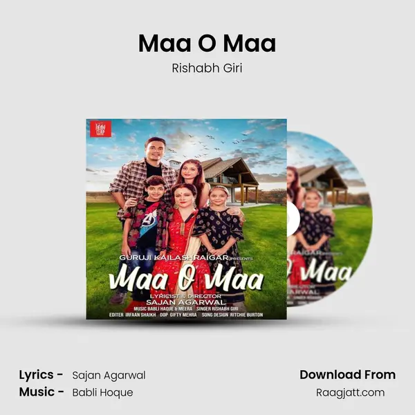 Maa O Maa mp3 song