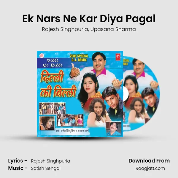 Ek Nars Ne Kar Diya Pagal mp3 song