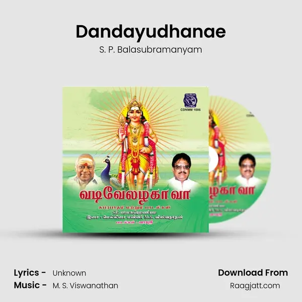 Dandayudhanae mp3 song