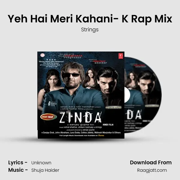 Yeh Hai Meri Kahani- K Rap Mix mp3 song