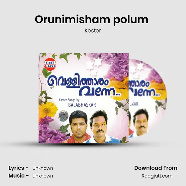 Orunimisham polum (M) - Kester album cover 