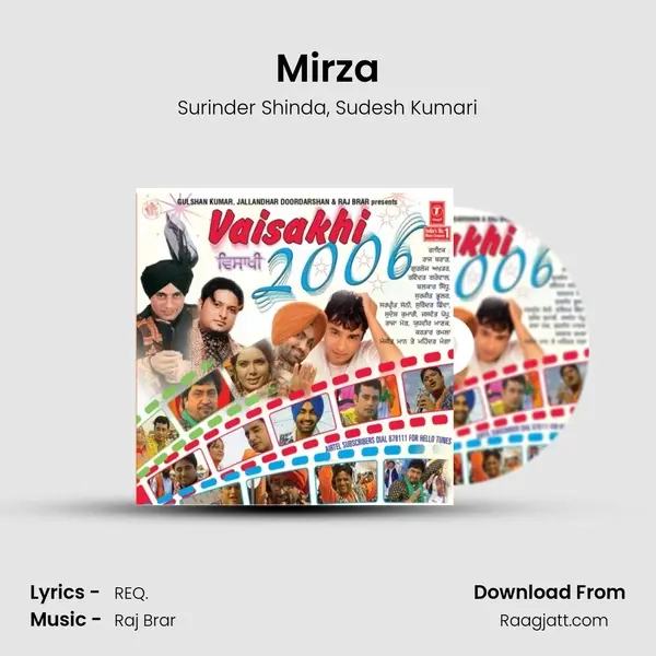 Mirza - Surinder Shinda album cover 