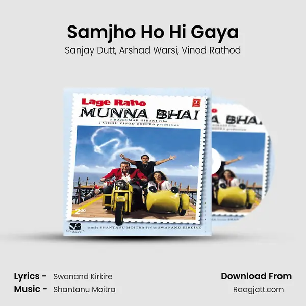 Samjho Ho Hi Gaya mp3 song