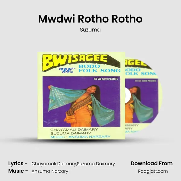 Mwdwi Rotho Rotho - Suzuma album cover 